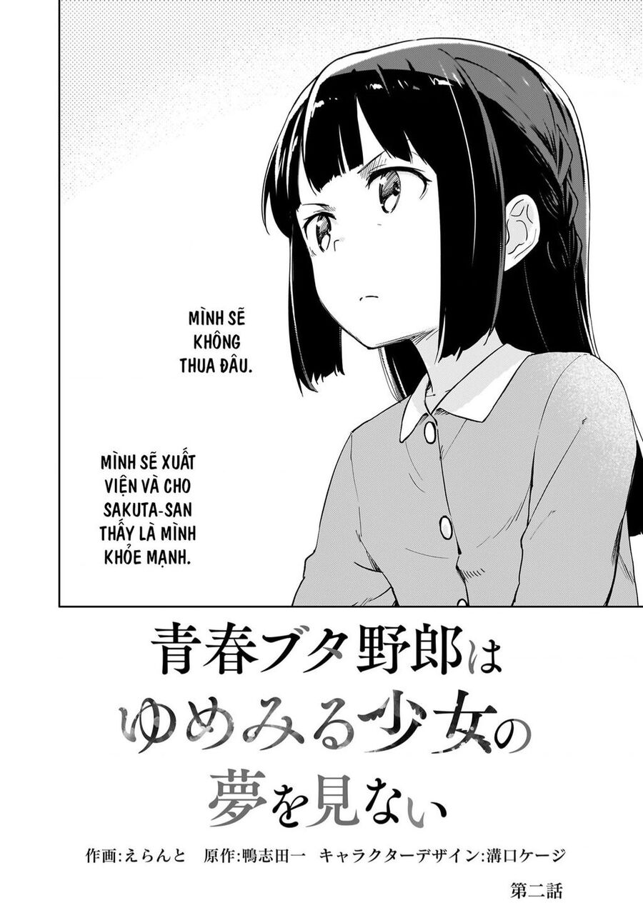 Seishun Buta Yarou Wa Yumemiru Shoujo No Yume Wo Minai Chapter 2 - 4