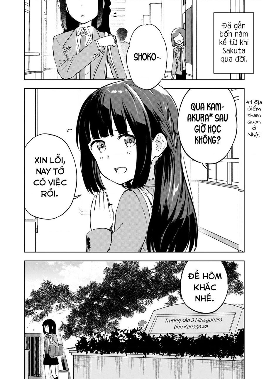 Seishun Buta Yarou Wa Yumemiru Shoujo No Yume Wo Minai Chapter 3 - 12
