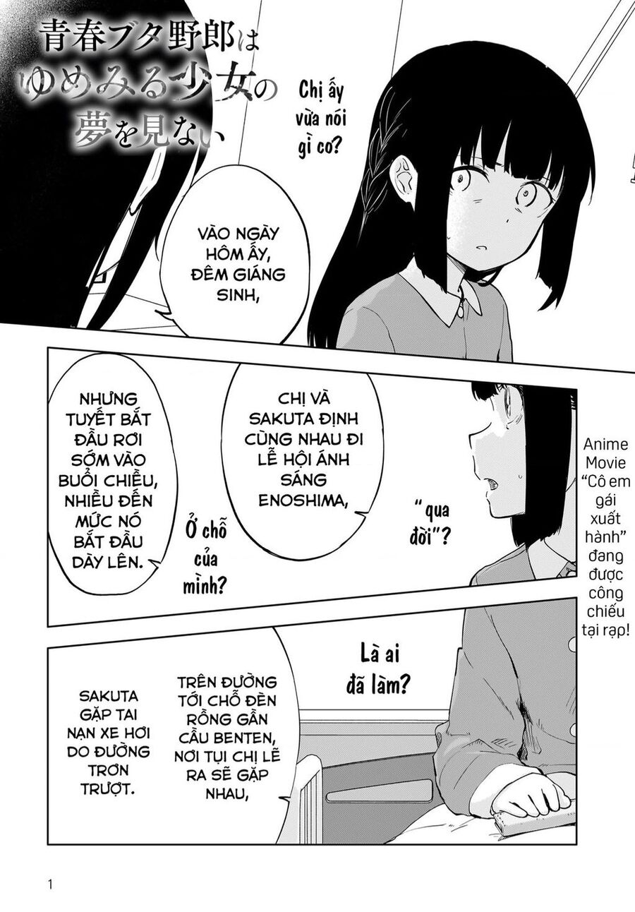Seishun Buta Yarou Wa Yumemiru Shoujo No Yume Wo Minai Chapter 3 - 3