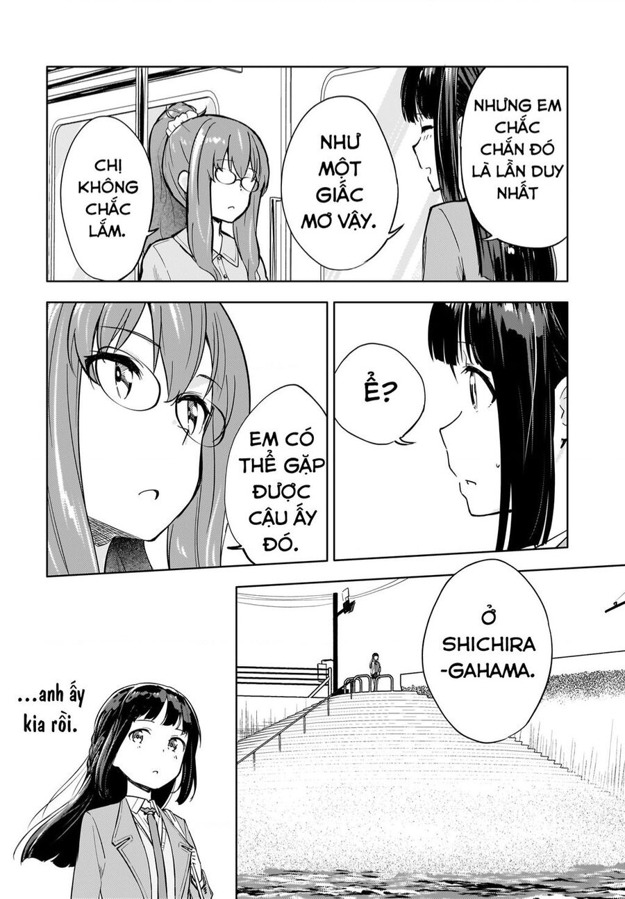 Seishun Buta Yarou Wa Yumemiru Shoujo No Yume Wo Minai Chapter 4 - 16