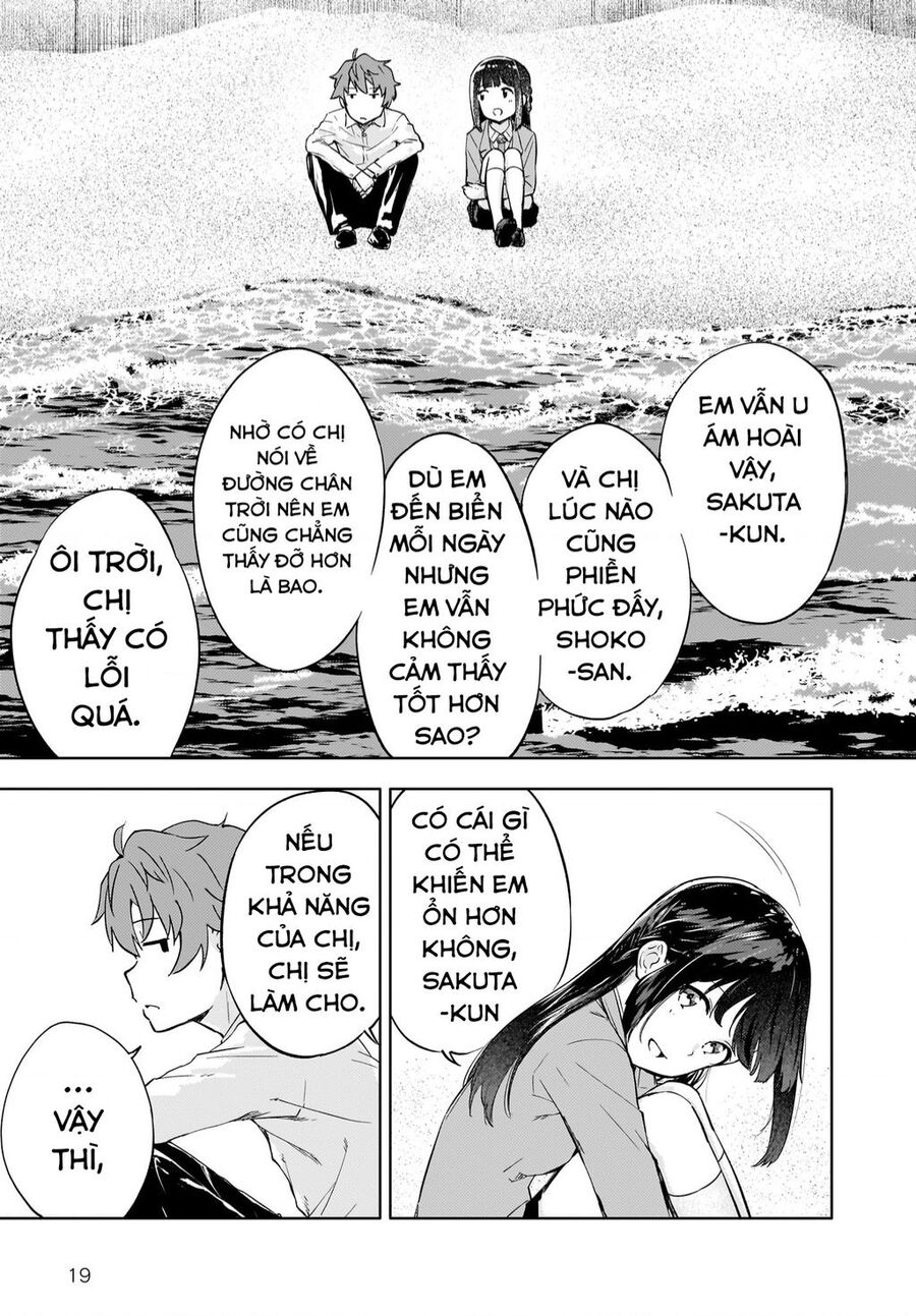 Seishun Buta Yarou Wa Yumemiru Shoujo No Yume Wo Minai Chapter 4 - 20