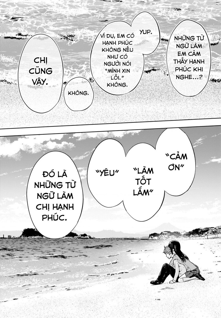 Seishun Buta Yarou Wa Yumemiru Shoujo No Yume Wo Minai Chapter 4 - 25