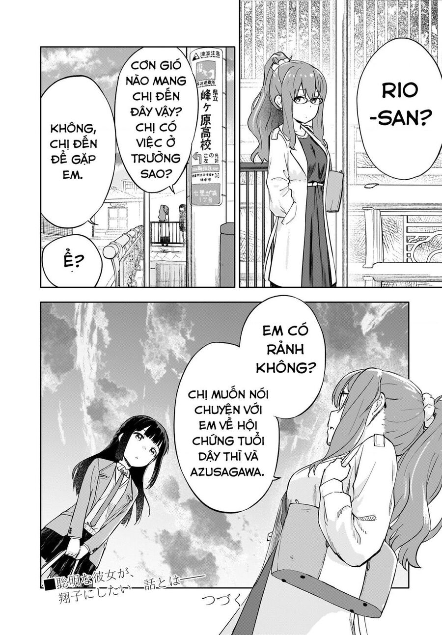 Seishun Buta Yarou Wa Yumemiru Shoujo No Yume Wo Minai Chapter 4 - 37