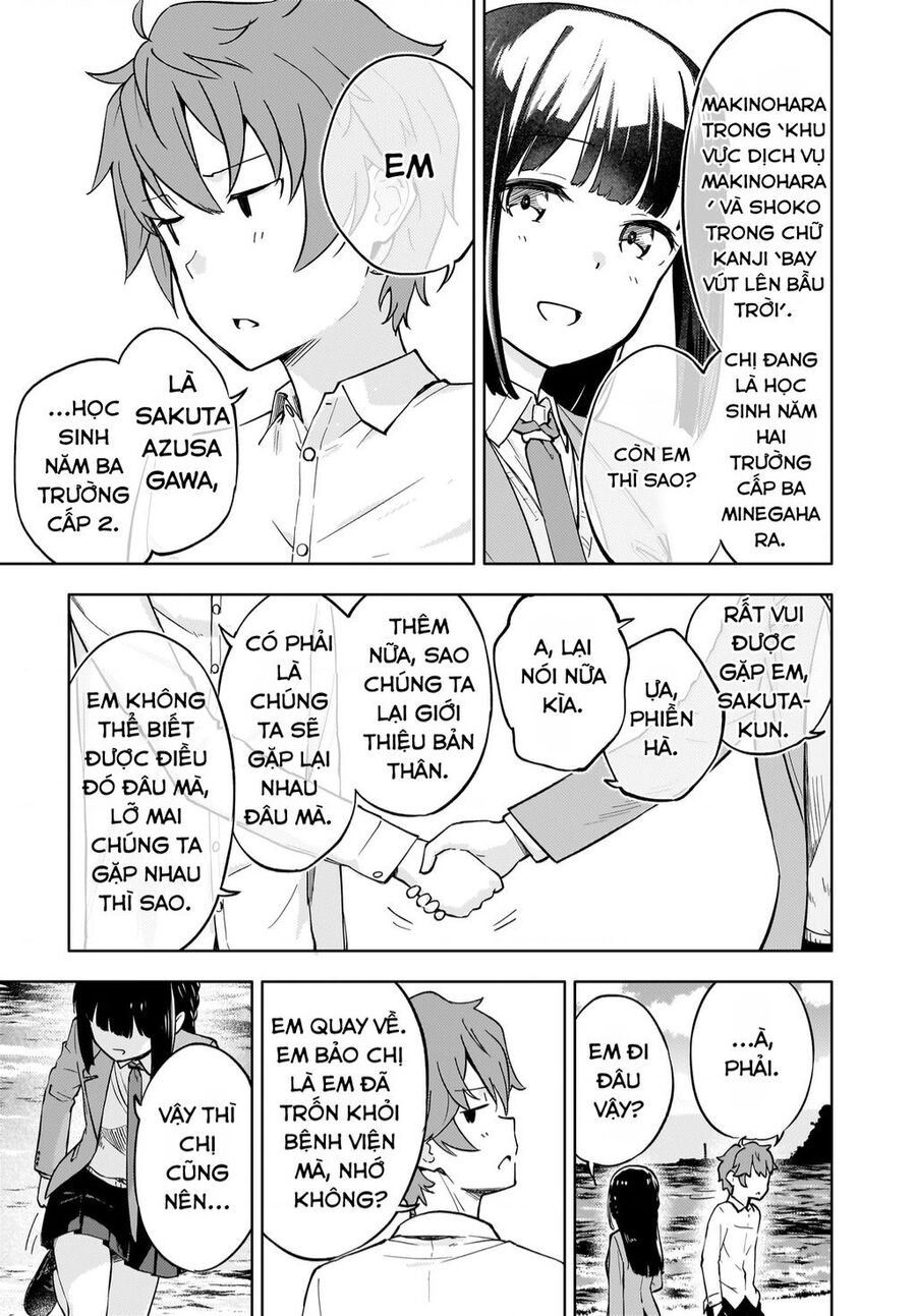 Seishun Buta Yarou Wa Yumemiru Shoujo No Yume Wo Minai Chapter 4 - 10