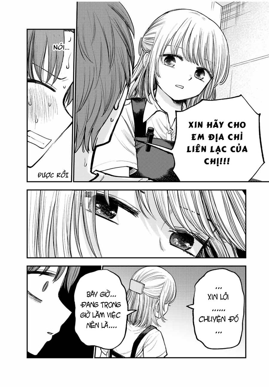 Chị Gái Hậu Đậu Chapter 1 - 11