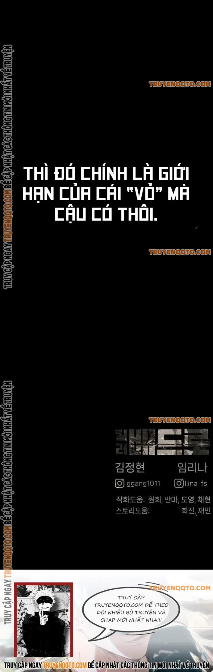 Sát Thủ Peter Chapter 88 - 32