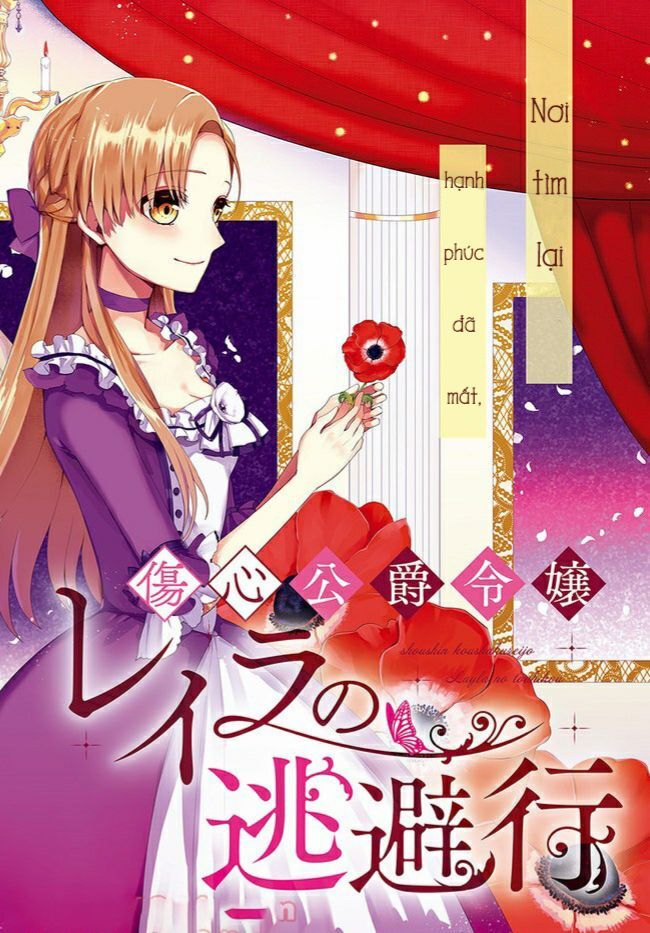 Công Cuộc Tẩu Thoát Của Tiểu Thư Layla Nhà Công Tước Chapter 6 - 3