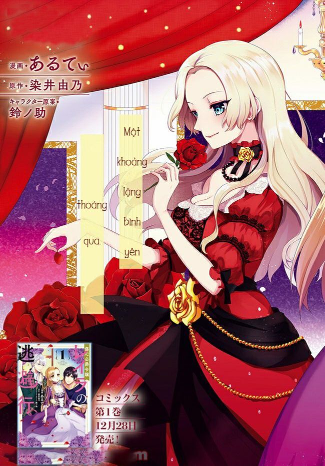 Công Cuộc Tẩu Thoát Của Tiểu Thư Layla Nhà Công Tước Chapter 6 - 4