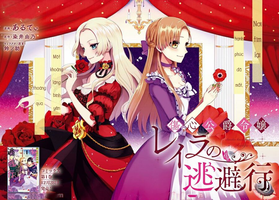 Công Cuộc Tẩu Thoát Của Tiểu Thư Layla Nhà Công Tước Chapter 6 - 5