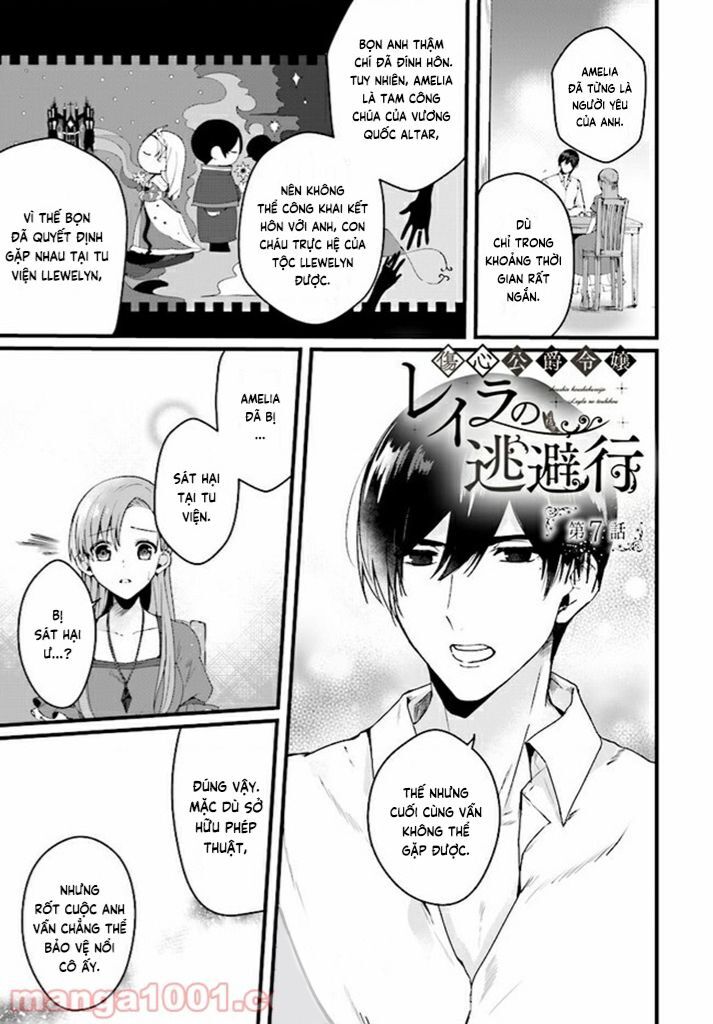 Công Cuộc Tẩu Thoát Của Tiểu Thư Layla Nhà Công Tước Chapter 7 - 2