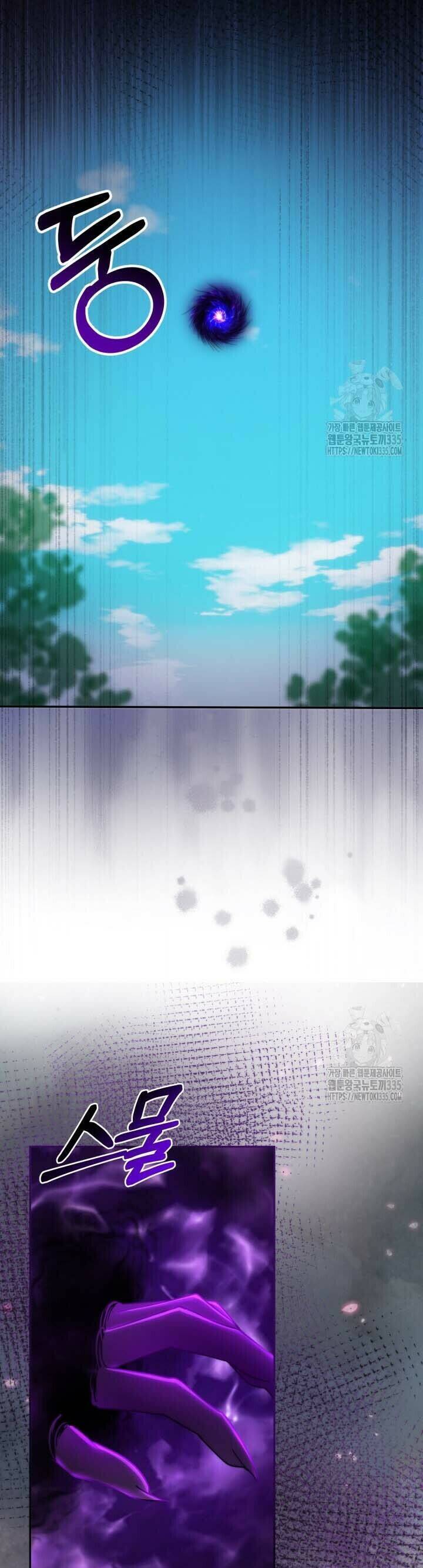 Tôi Sống Chung Với Mẹ Chồng Chapter  72 - 38