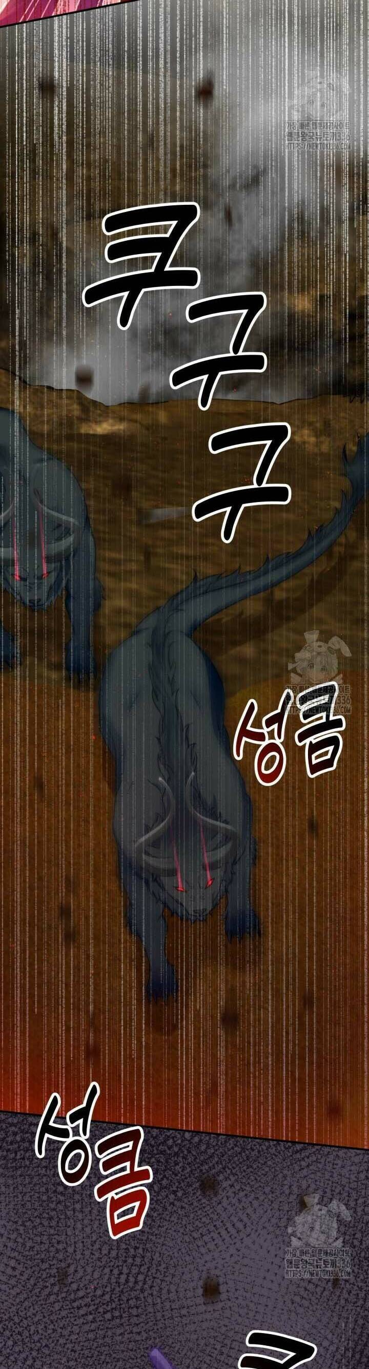 Tôi Sống Chung Với Mẹ Chồng Chapter  73 - 7