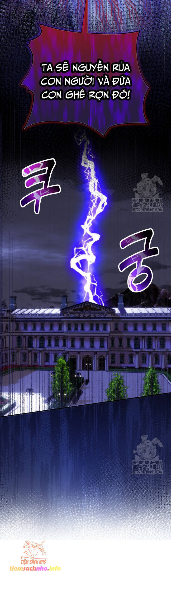 Tôi Sống Chung Với Mẹ Chồng Chapter  74 - 16