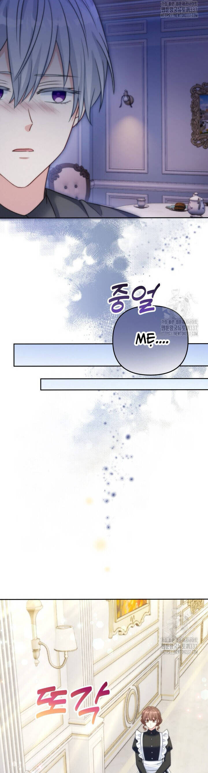 Tôi Sống Chung Với Mẹ Chồng Chapter  74 - 18