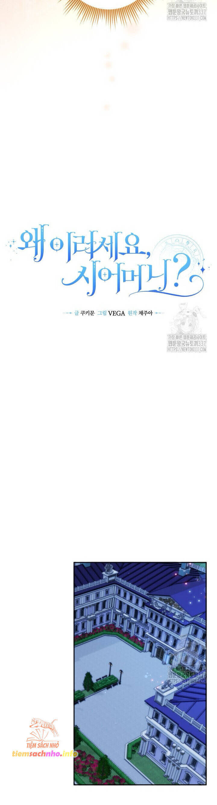 Tôi Sống Chung Với Mẹ Chồng Chapter  74 - 8