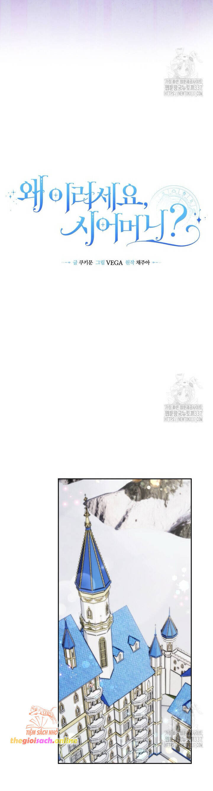 Tôi Sống Chung Với Mẹ Chồng Chapter  75 - 11
