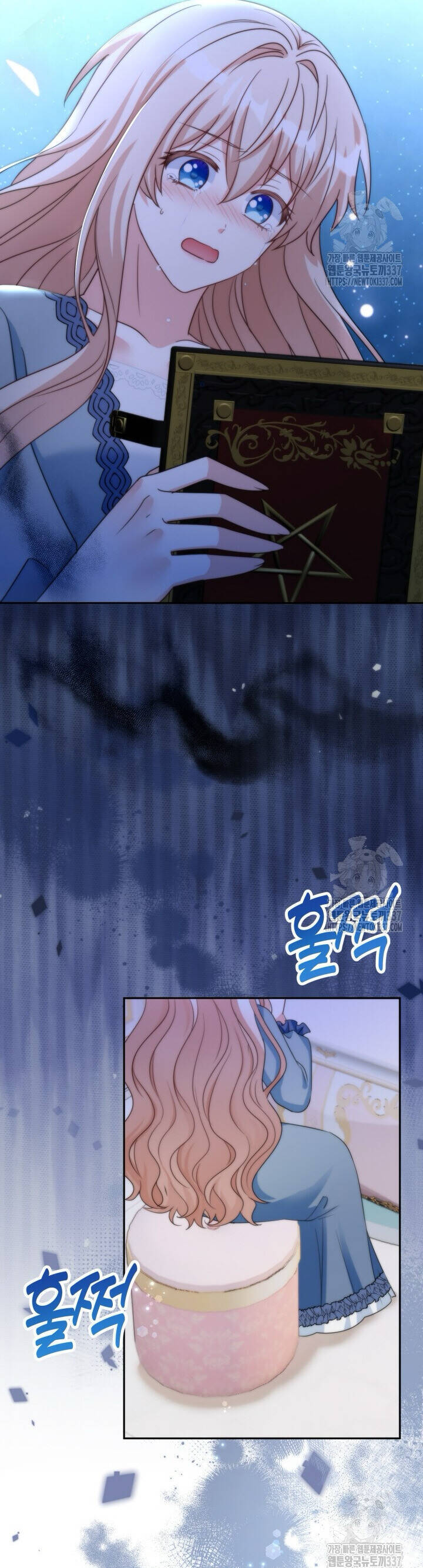 Tôi Sống Chung Với Mẹ Chồng Chapter  75 - 17
