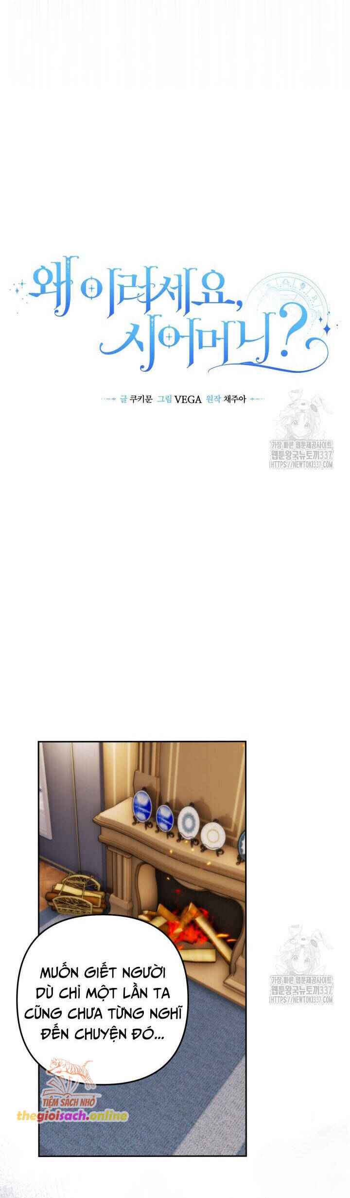 Tôi Sống Chung Với Mẹ Chồng Chapter  76 - 11