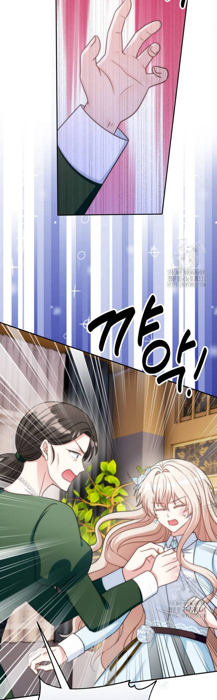 Tôi Sống Chung Với Mẹ Chồng Chapter  76 - 4