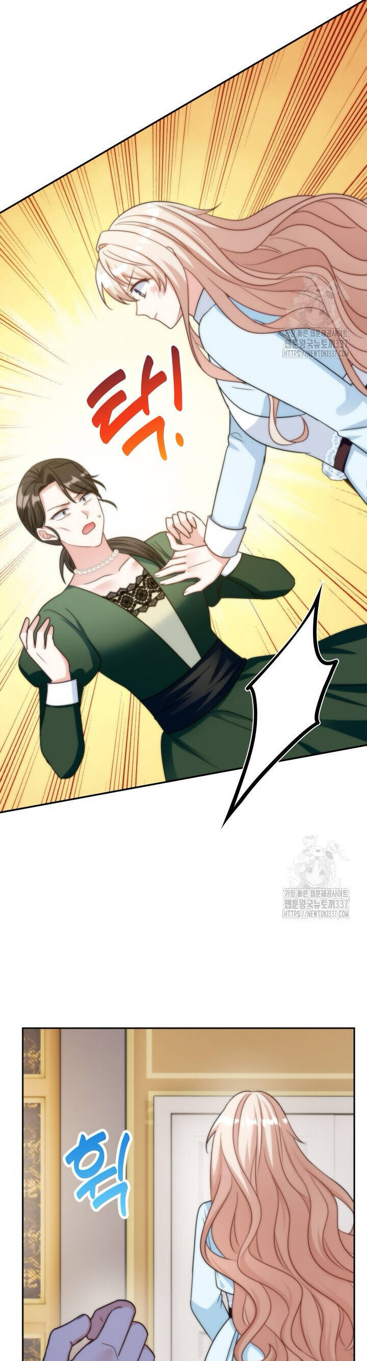 Tôi Sống Chung Với Mẹ Chồng Chapter  76 - 6