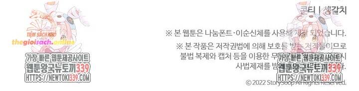 Tôi Sống Chung Với Mẹ Chồng Chapter  77 - 48