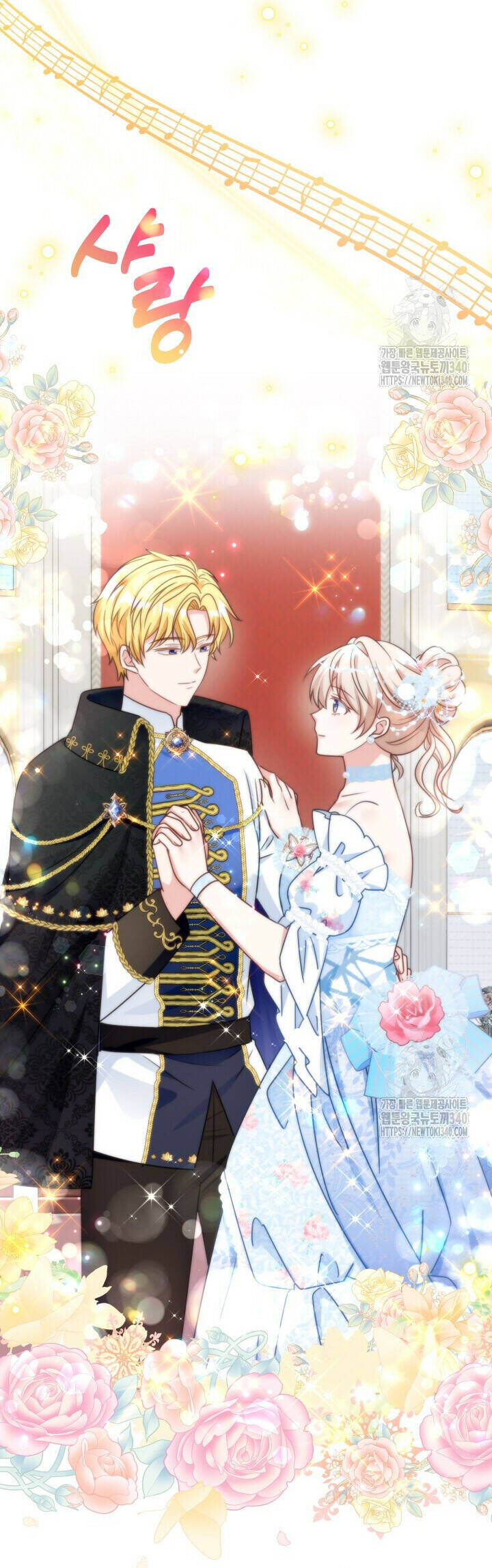 Tôi Sống Chung Với Mẹ Chồng Chapter  78 - 15