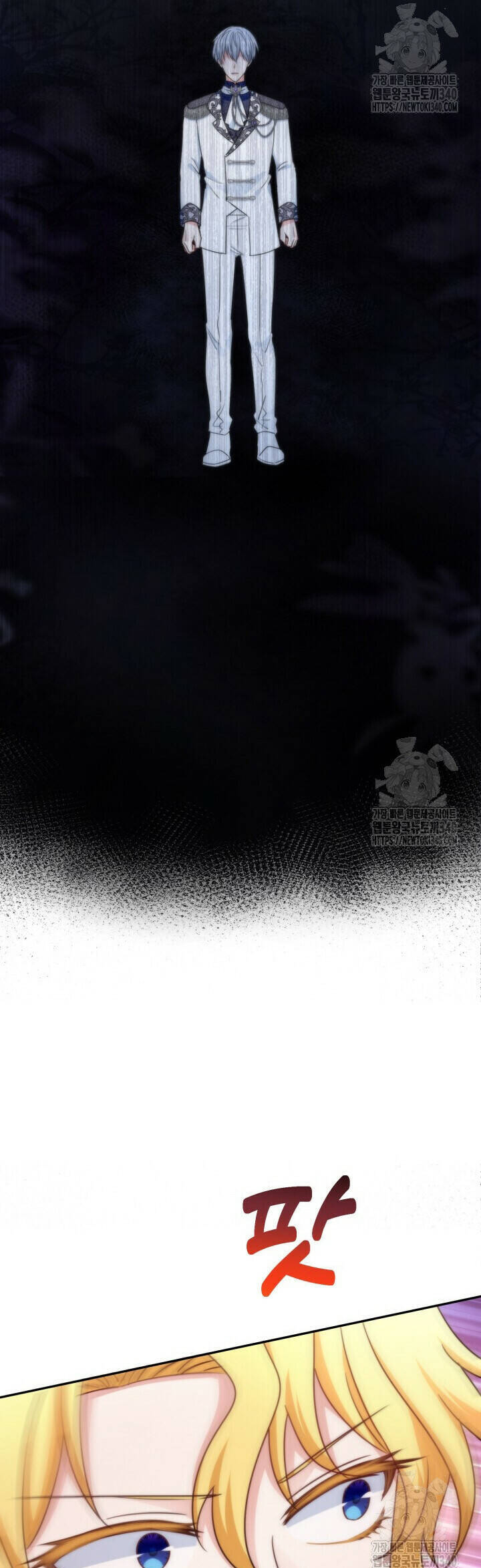 Tôi Sống Chung Với Mẹ Chồng Chapter  78 - 31