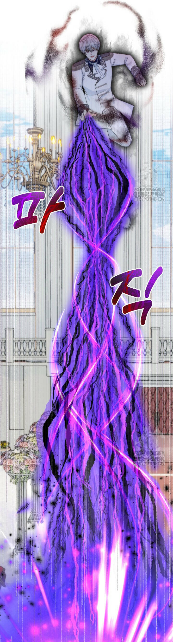 Tôi Sống Chung Với Mẹ Chồng Chapter  78 - 42