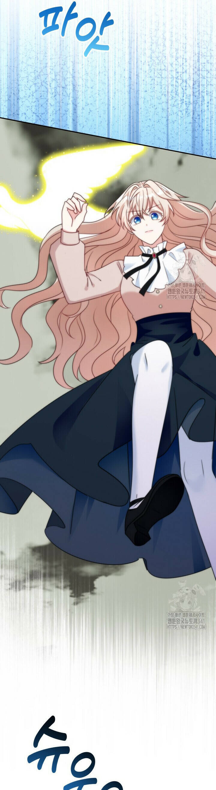 Tôi Sống Chung Với Mẹ Chồng Chapter  79 - 43