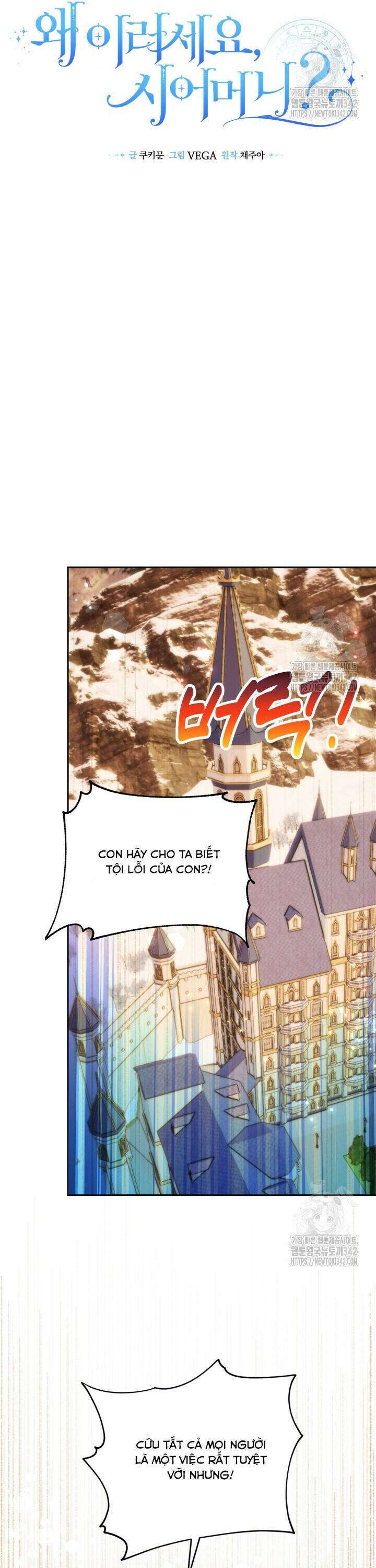 Tôi Sống Chung Với Mẹ Chồng Chapter  80 - 18