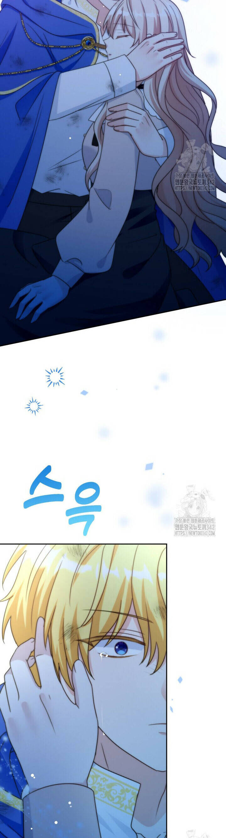 Tôi Sống Chung Với Mẹ Chồng Chapter  80 - 4