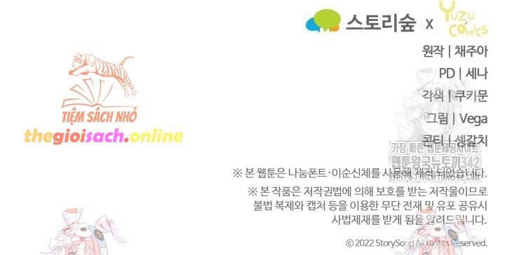 Tôi Sống Chung Với Mẹ Chồng Chapter  80 - 55