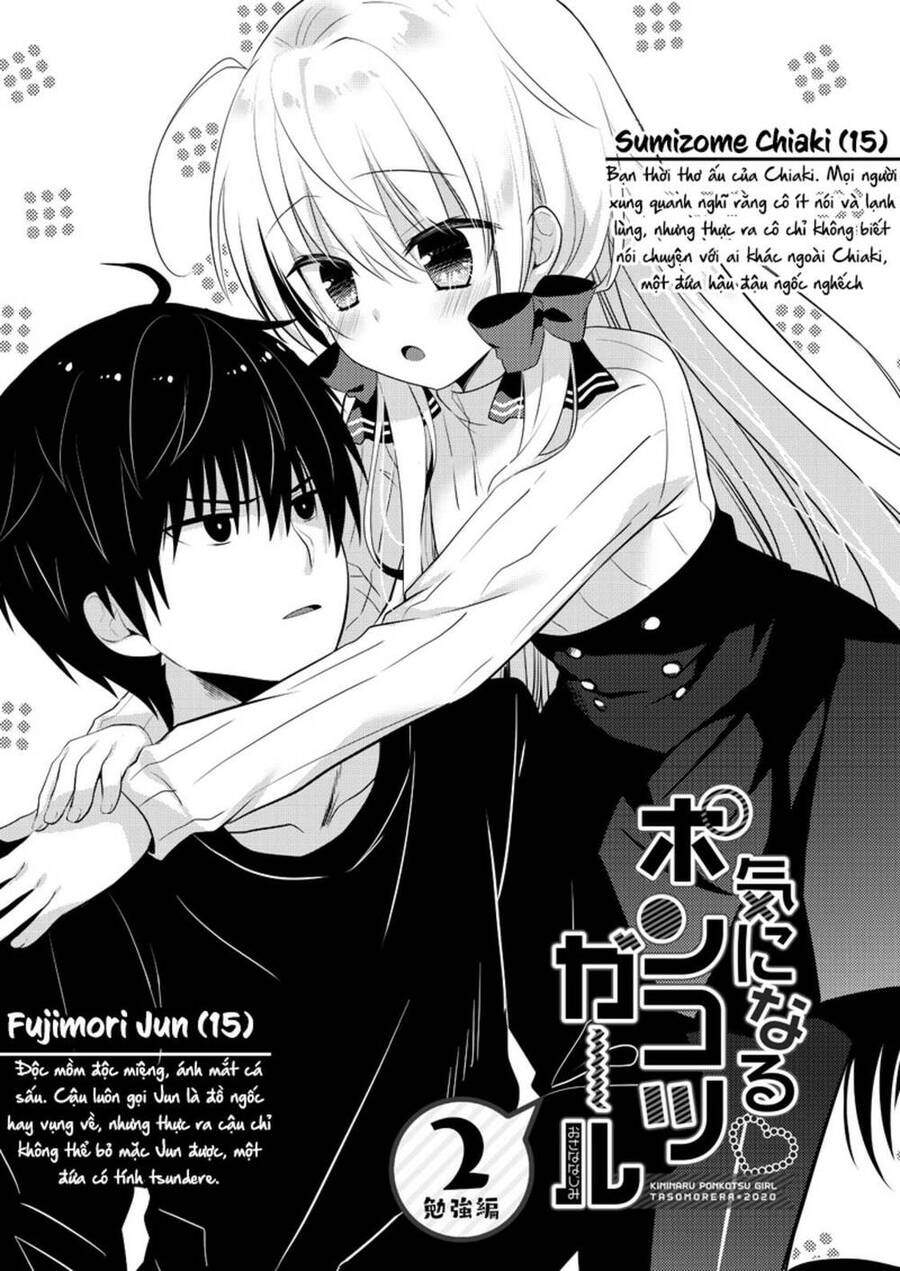 Ki Ni Naru Ponkotsu Gaaru Chapter 2 - 5