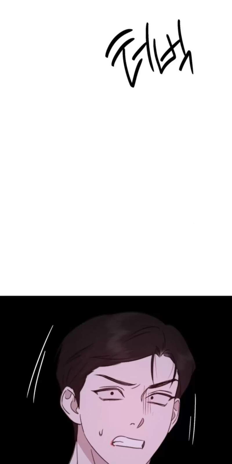 Thần Hổ Jangsan Chapter  48 - 634