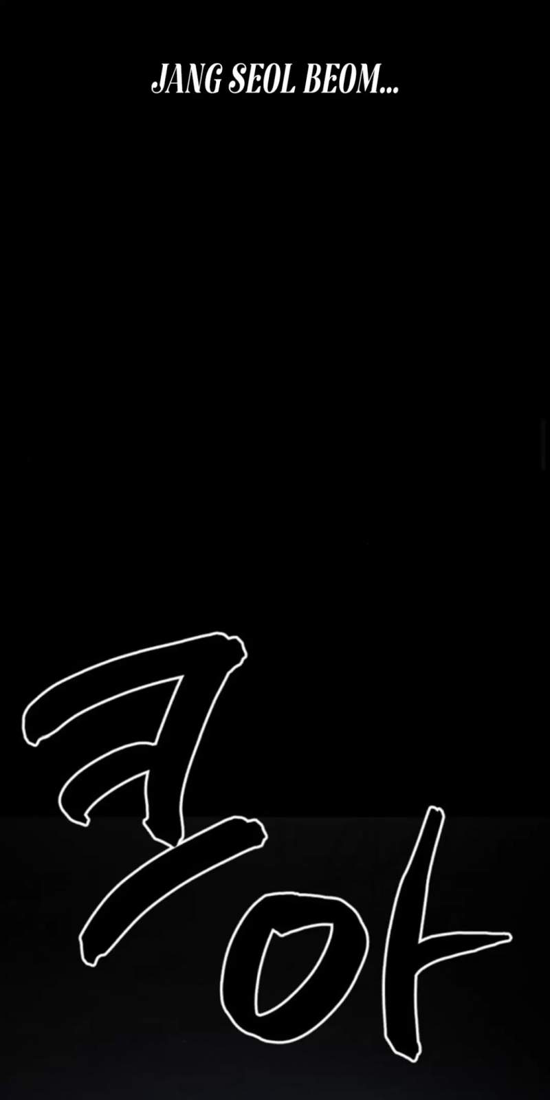 Thần Hổ Jangsan Chapter  48 - 641