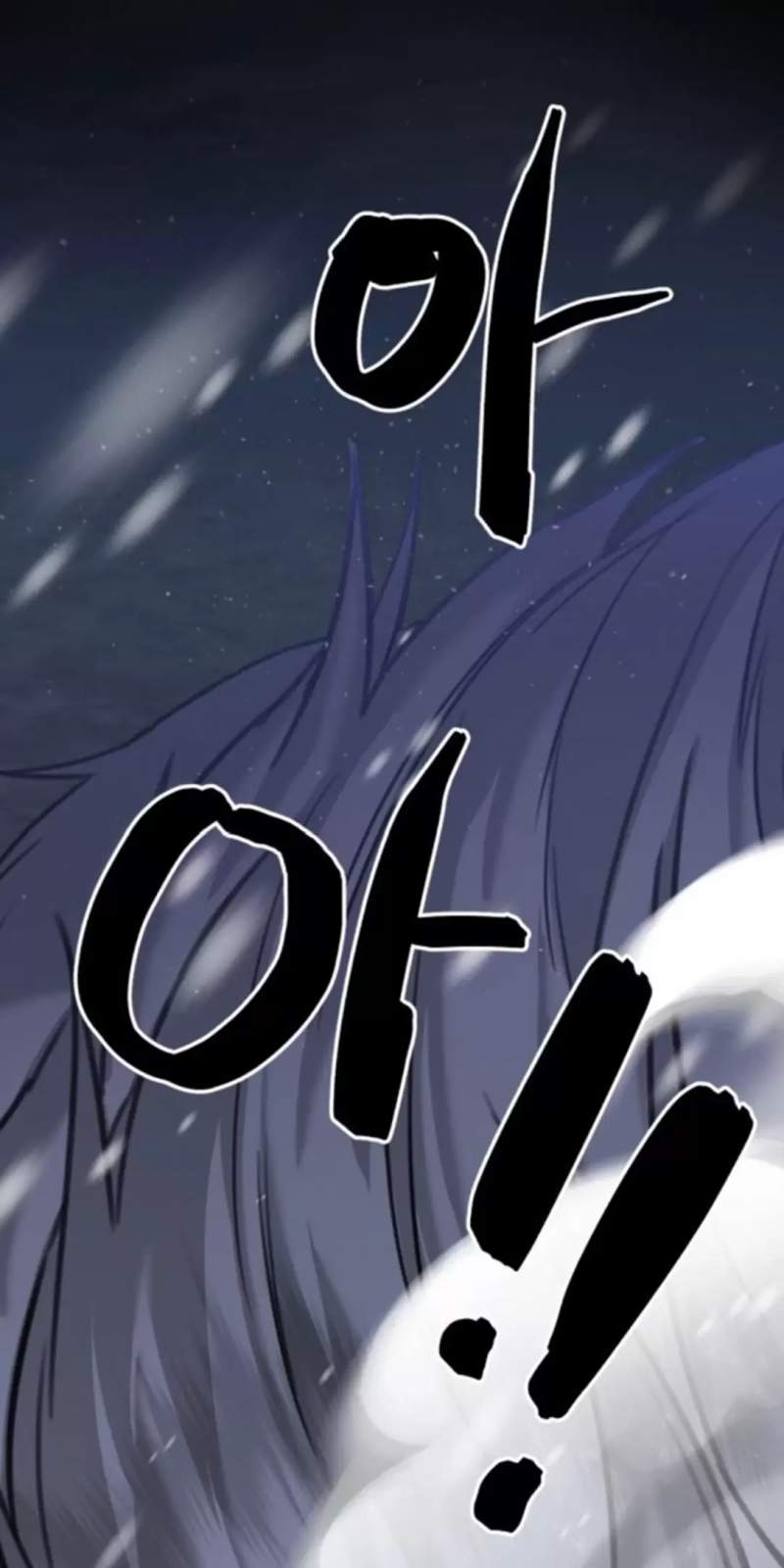 Thần Hổ Jangsan Chapter  48 - 642