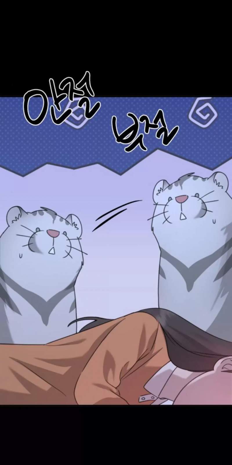 Thần Hổ Jangsan Chapter  48 - 660