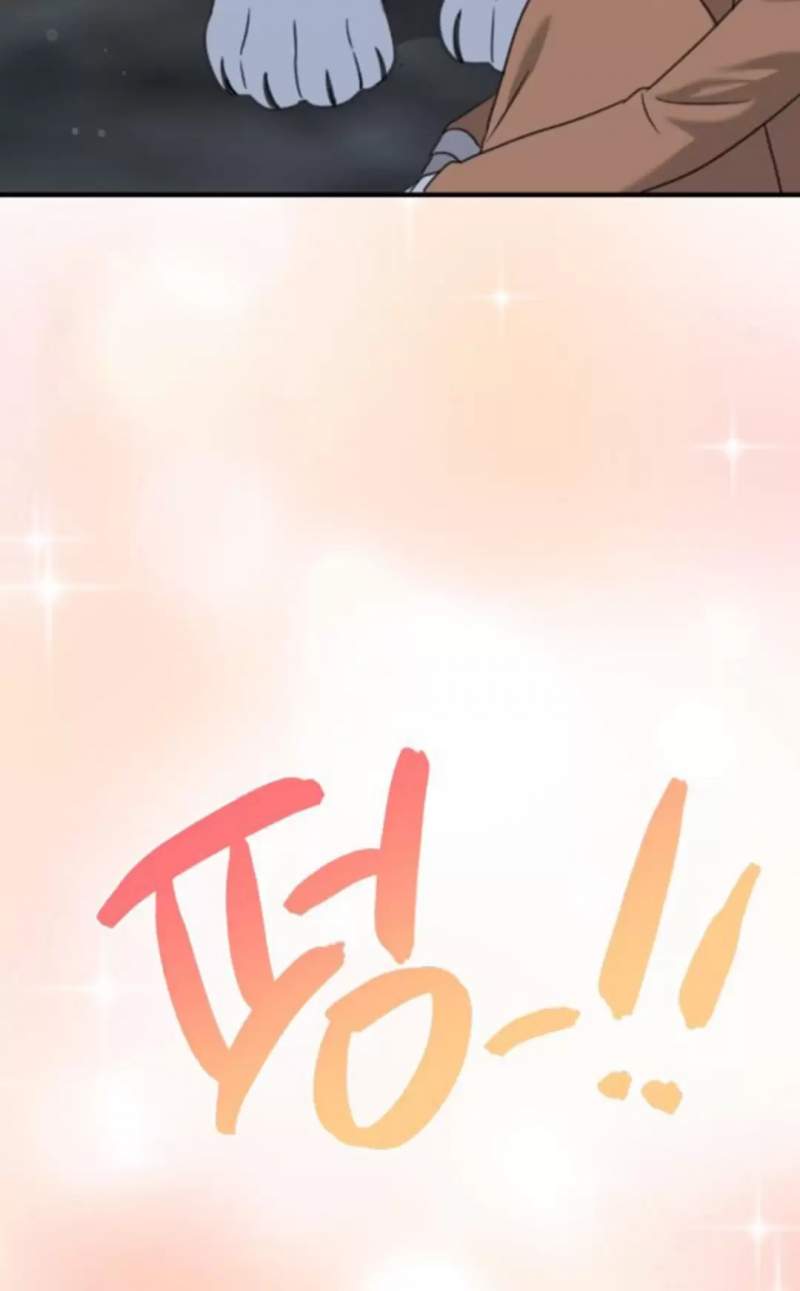 Thần Hổ Jangsan Chapter  48 - 671