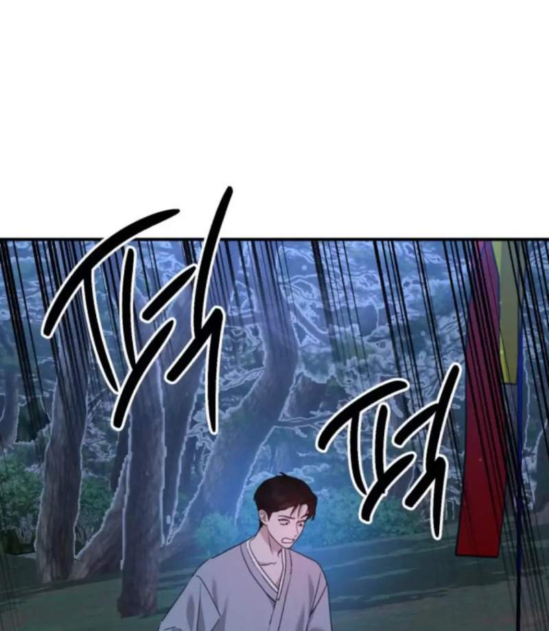 Thần Hổ Jangsan Chapter  48 - 529