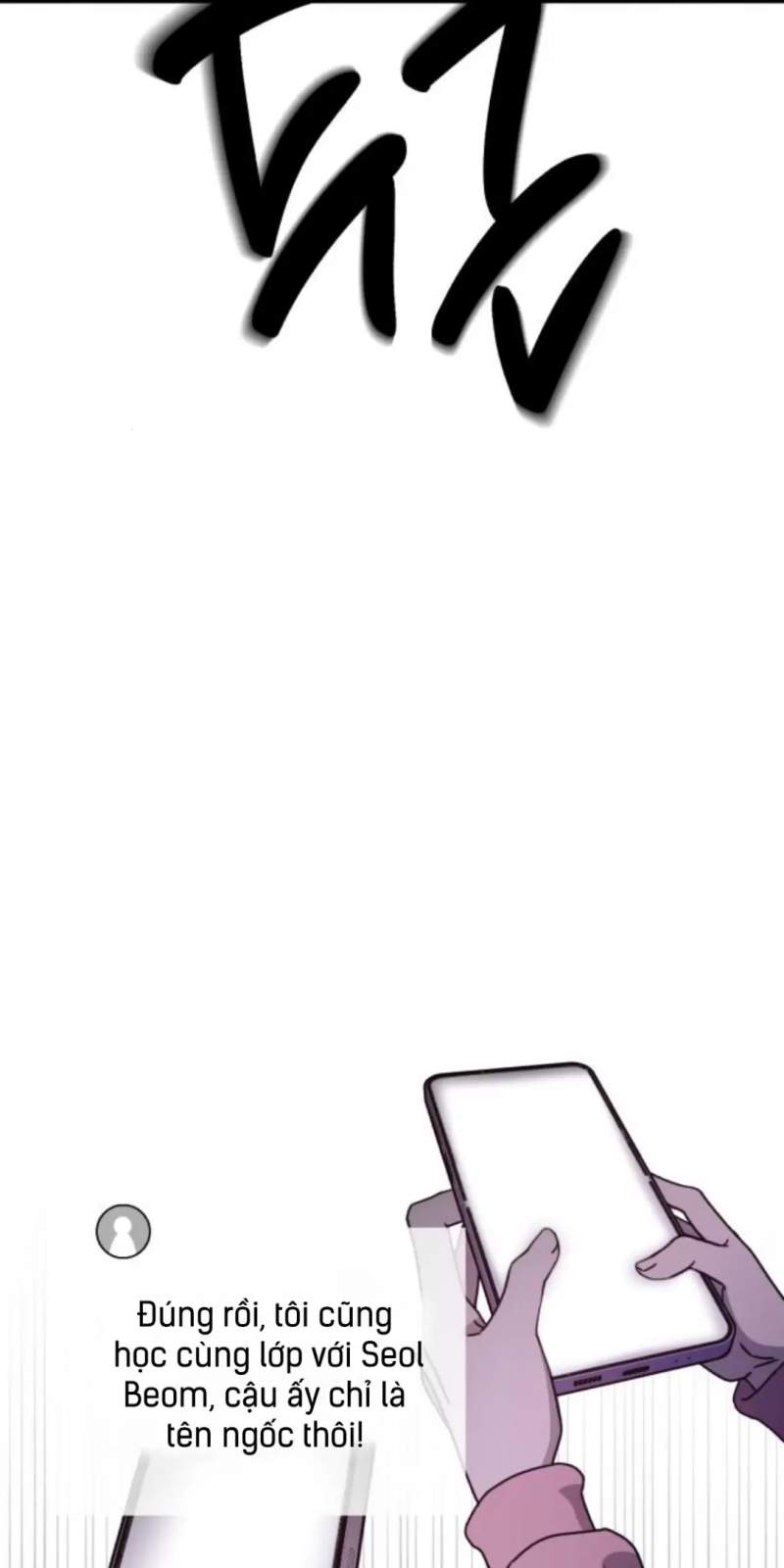 Thần Hổ Jangsan Chapter  48 - 541