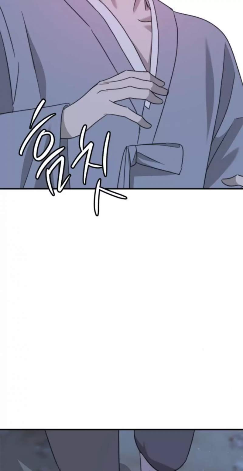 Thần Hổ Jangsan Chapter  48 - 547