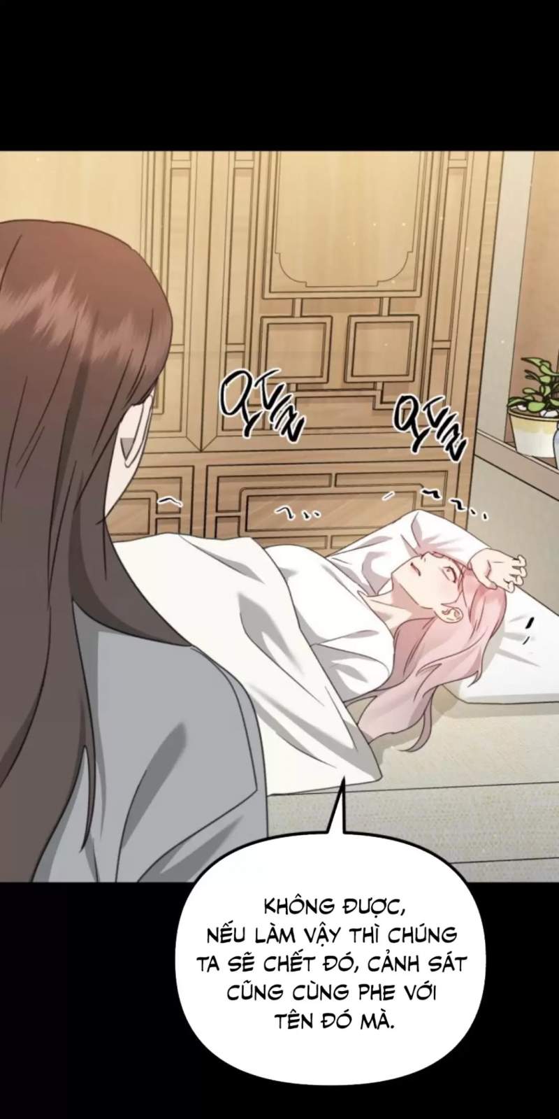 Thần Hổ Jangsan Chapter  48 - 507