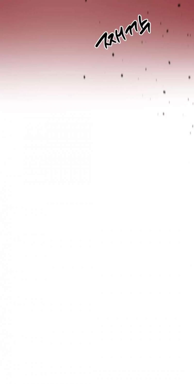 Thần Hổ Jangsan Chapter  48 - 565