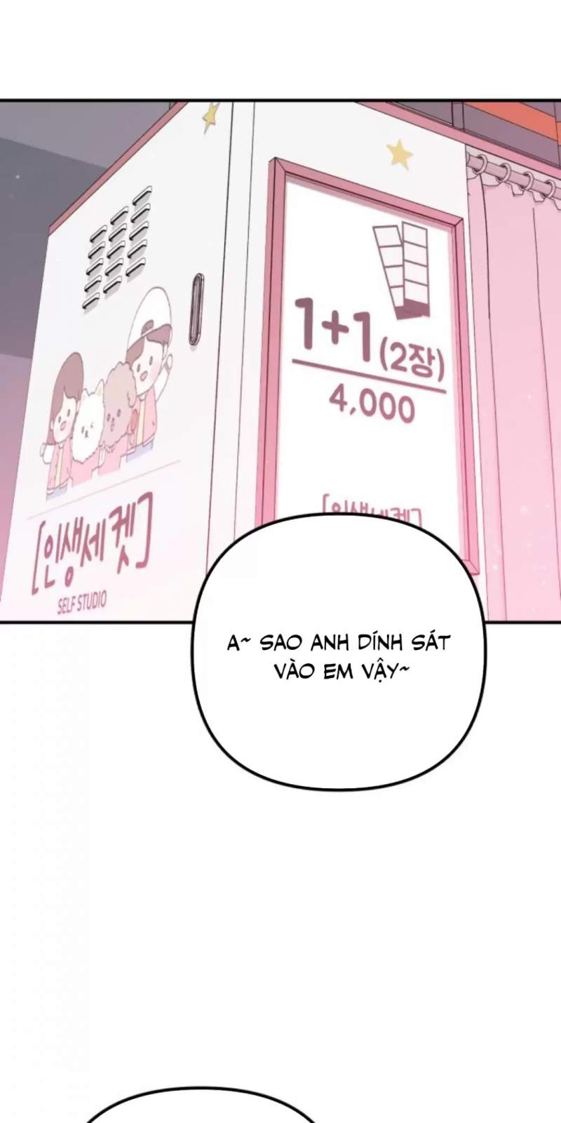 Thần Hổ Jangsan Chapter  48 - 580