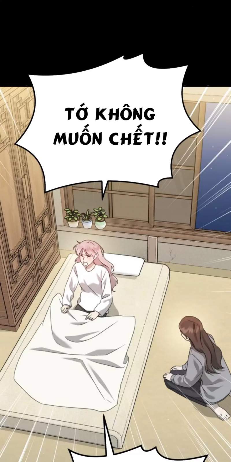 Thần Hổ Jangsan Chapter  48 - 510