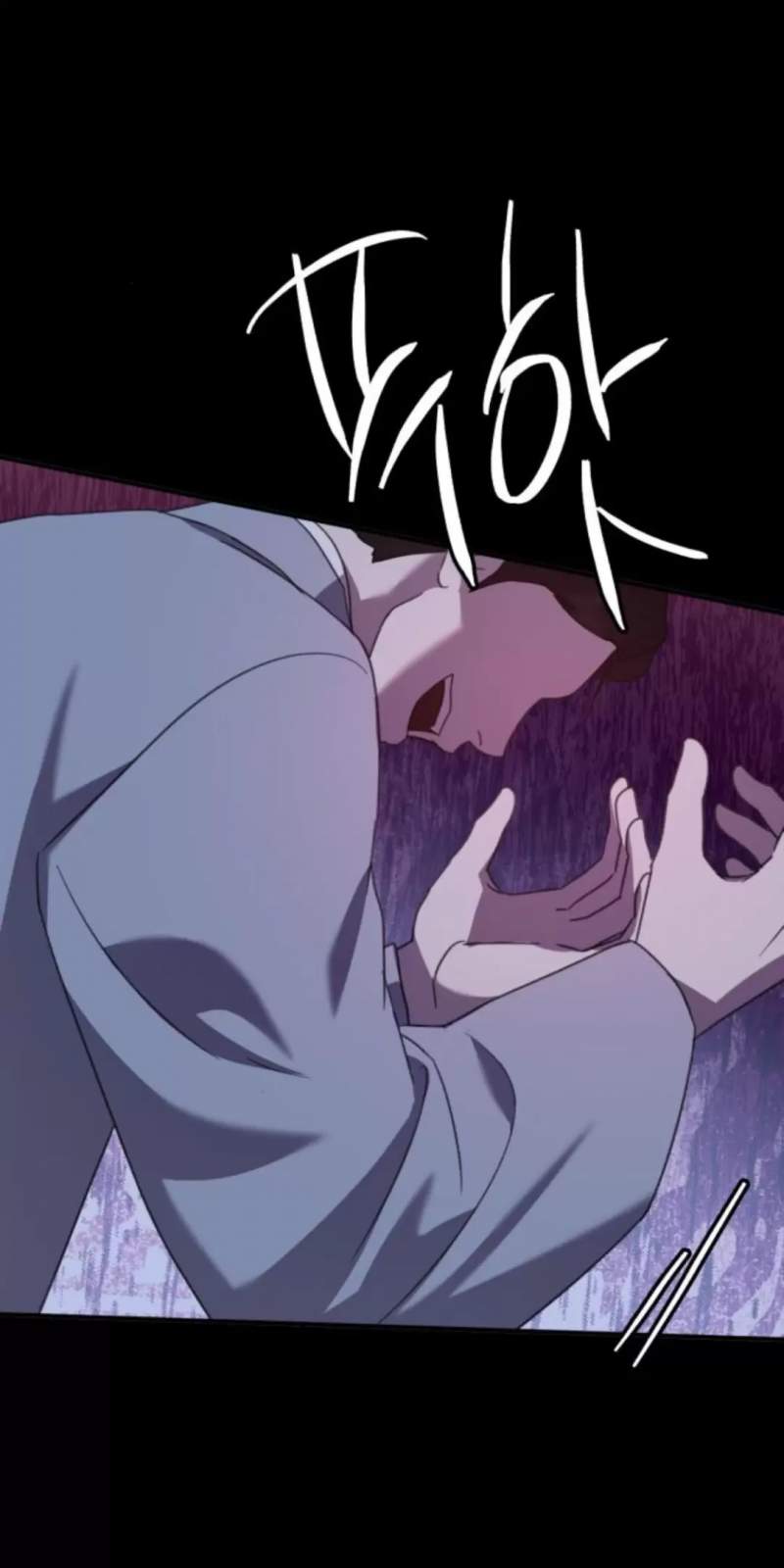 Thần Hổ Jangsan Chapter  49 - 103