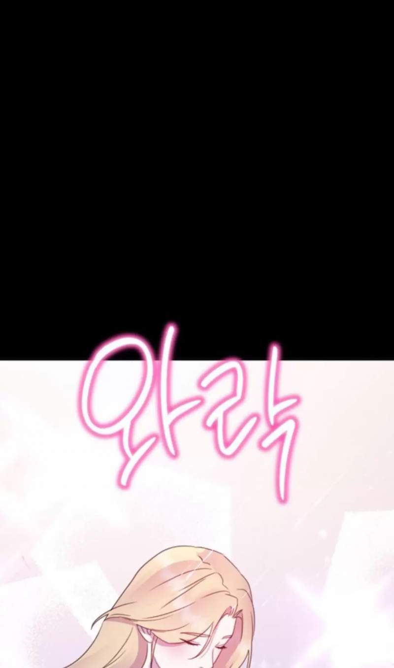 Thần Hổ Jangsan Chapter  49 - 121