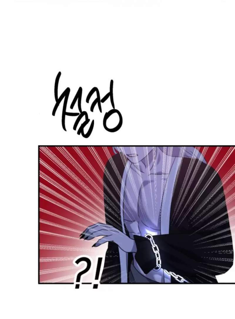 Thần Hổ Jangsan Chapter  49 - 150