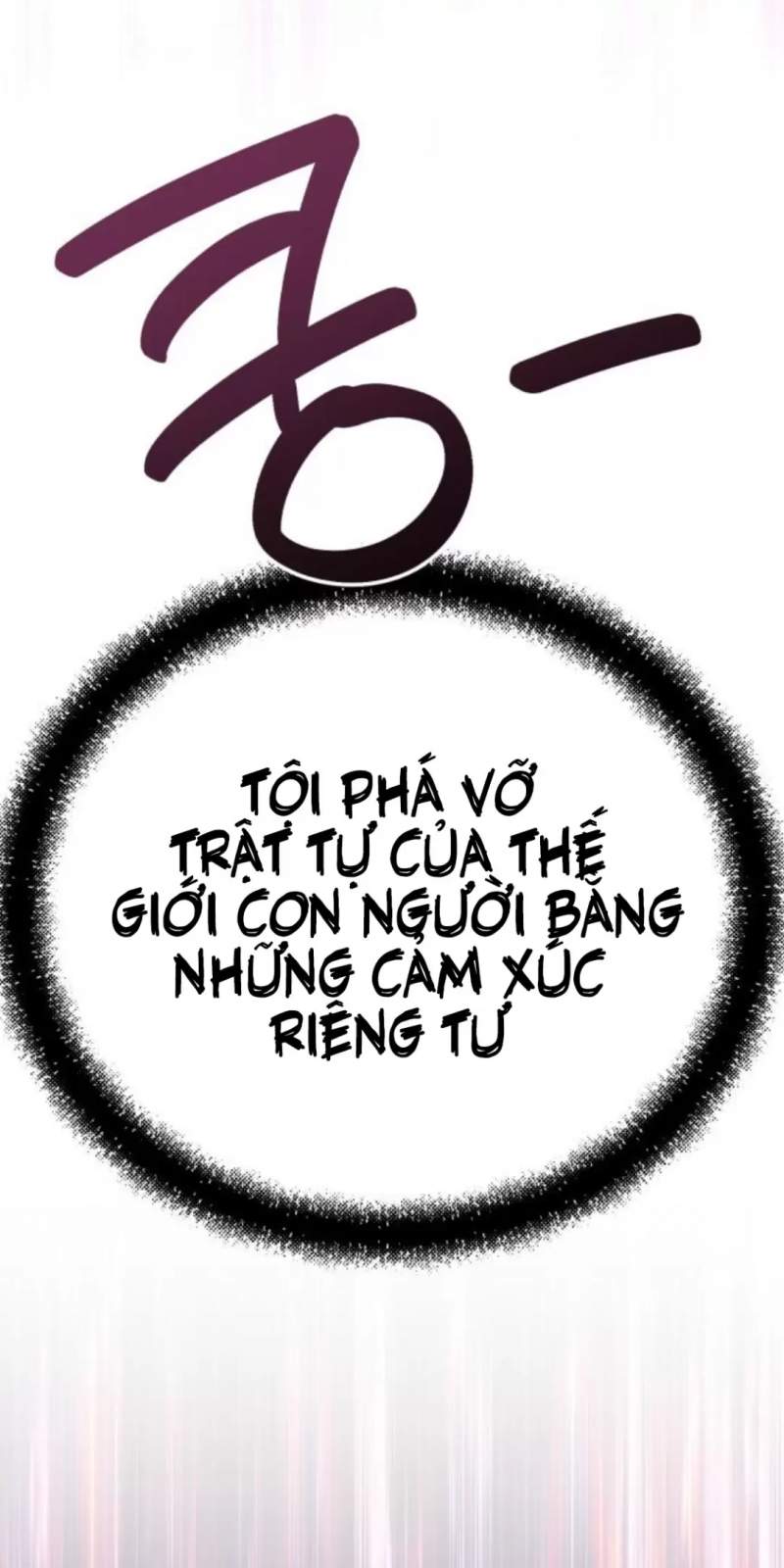 Thần Hổ Jangsan Chapter  49 - 155