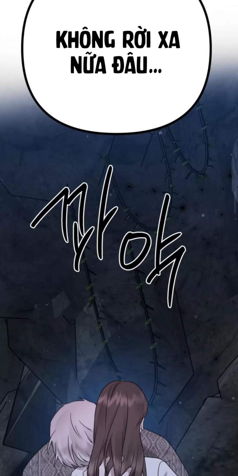 Thần Hổ Jangsan Chapter  49 - 24